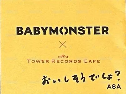 25世巡 塔店 餐點插牌小卡  背面