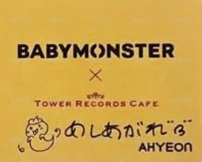 25世巡 塔店 餐點插牌小卡  背面