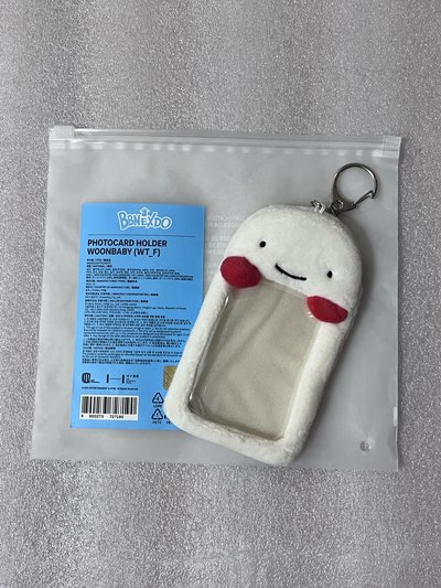 BBNEXDO 雲寶寶卡套