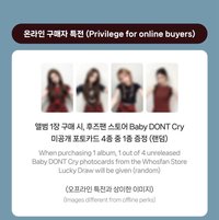 迷你一輯 wf 3.0 線上幸運卡