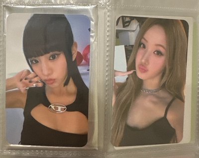 Natty Bella fino髮膜代言卡