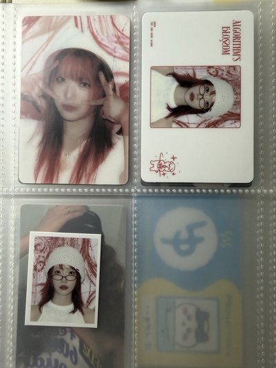 迷二紅版已拆全專