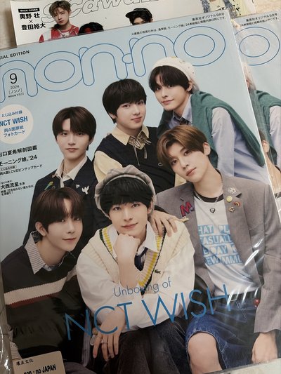 早期的wish雜誌 全新未拆