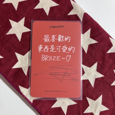 Odyssey ms台北簽售 醬 ⋆.˚⊹⁺