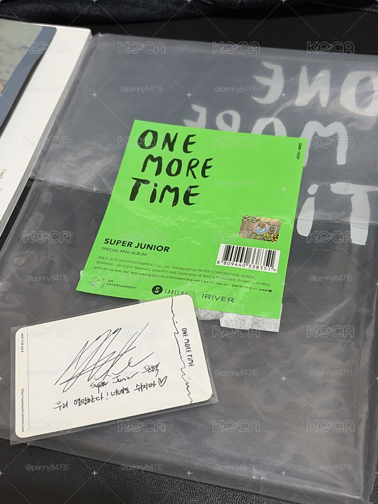 SUPER JUNIOR 特別專 ONE MORE TIME