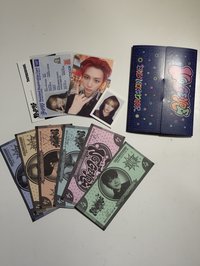 漢泰山 電子專全專 未掃