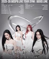 三巡 泰國入場禮 海報 