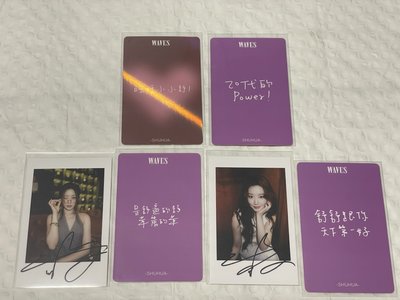 舒華 潮漫 雜誌小卡拍立得 中文卡背 