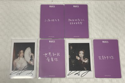 舒華 潮漫 雜誌小卡拍立得 中文卡背 