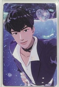 柳河玟 迷二專卡