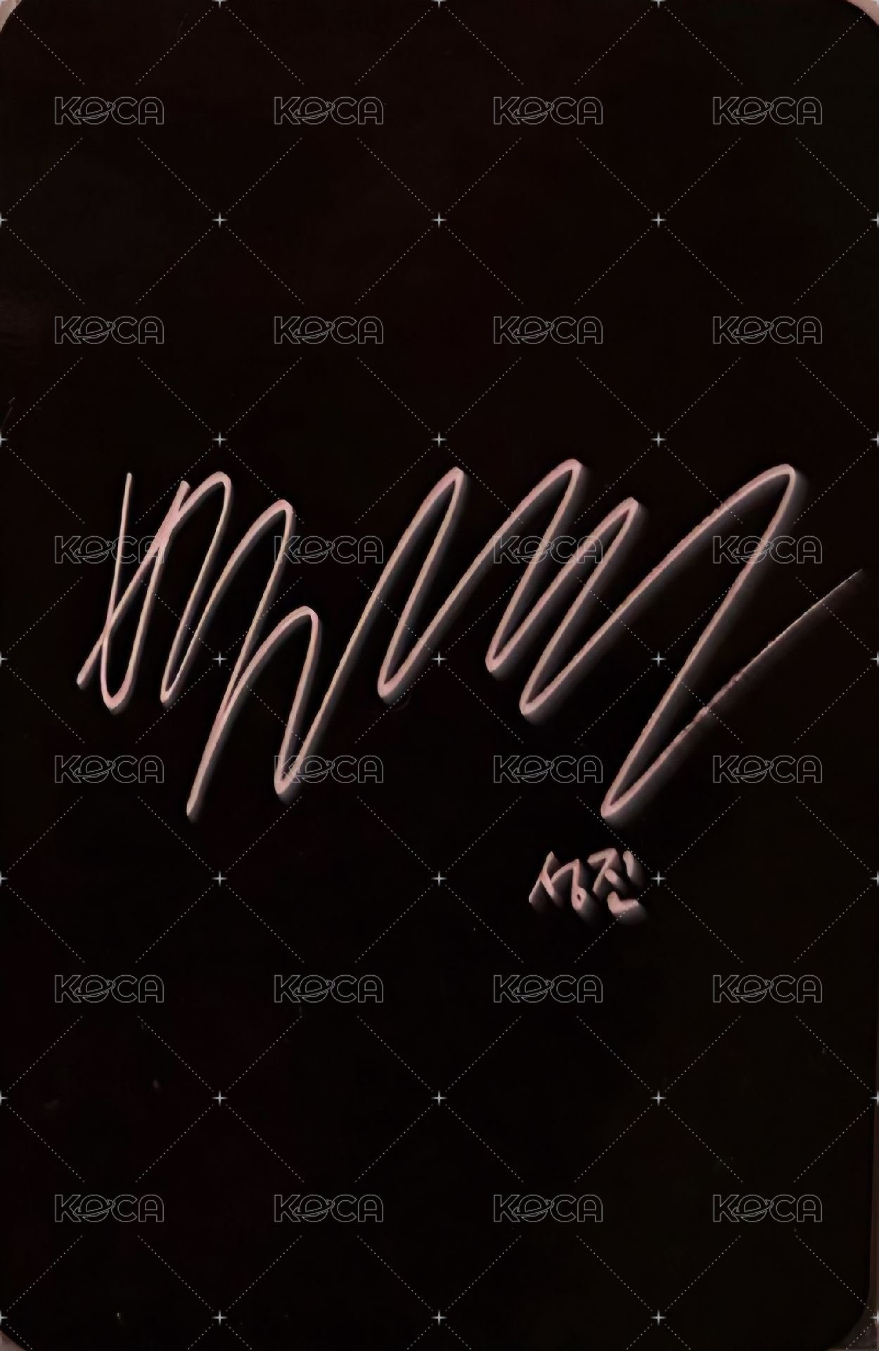 正一 台壓親簽 專輯卡  背面