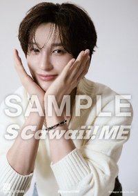 S Cawaii! ME 2026 SPRING 生寫真 