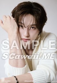 S Cawaii! ME 2026 SPRING 生寫真 