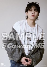 S Cawaii! ME 2026 SPRING 生寫真 