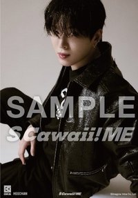 S Cawaii! ME 2026 SPRING 生寫真 