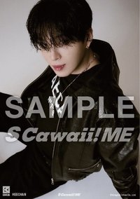 S Cawaii! ME 2026 SPRING 生寫真 