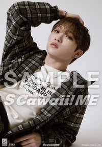 S Cawaii! ME 2026 SPRING 生寫真 
