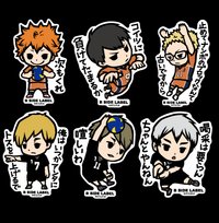 B-SIDE LABEL 第1.5彈貼紙