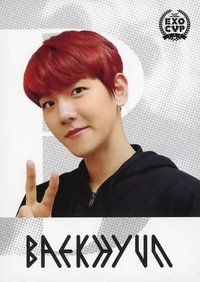 EXO CUP FM 會員禮卡 