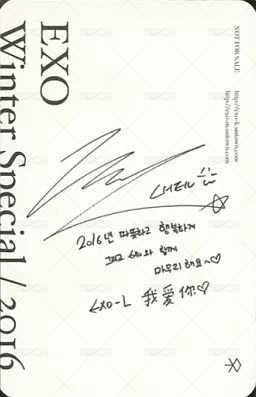 For Life 專輯卡  背面