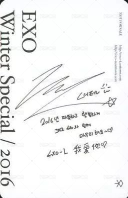 For Life 專輯卡  背面