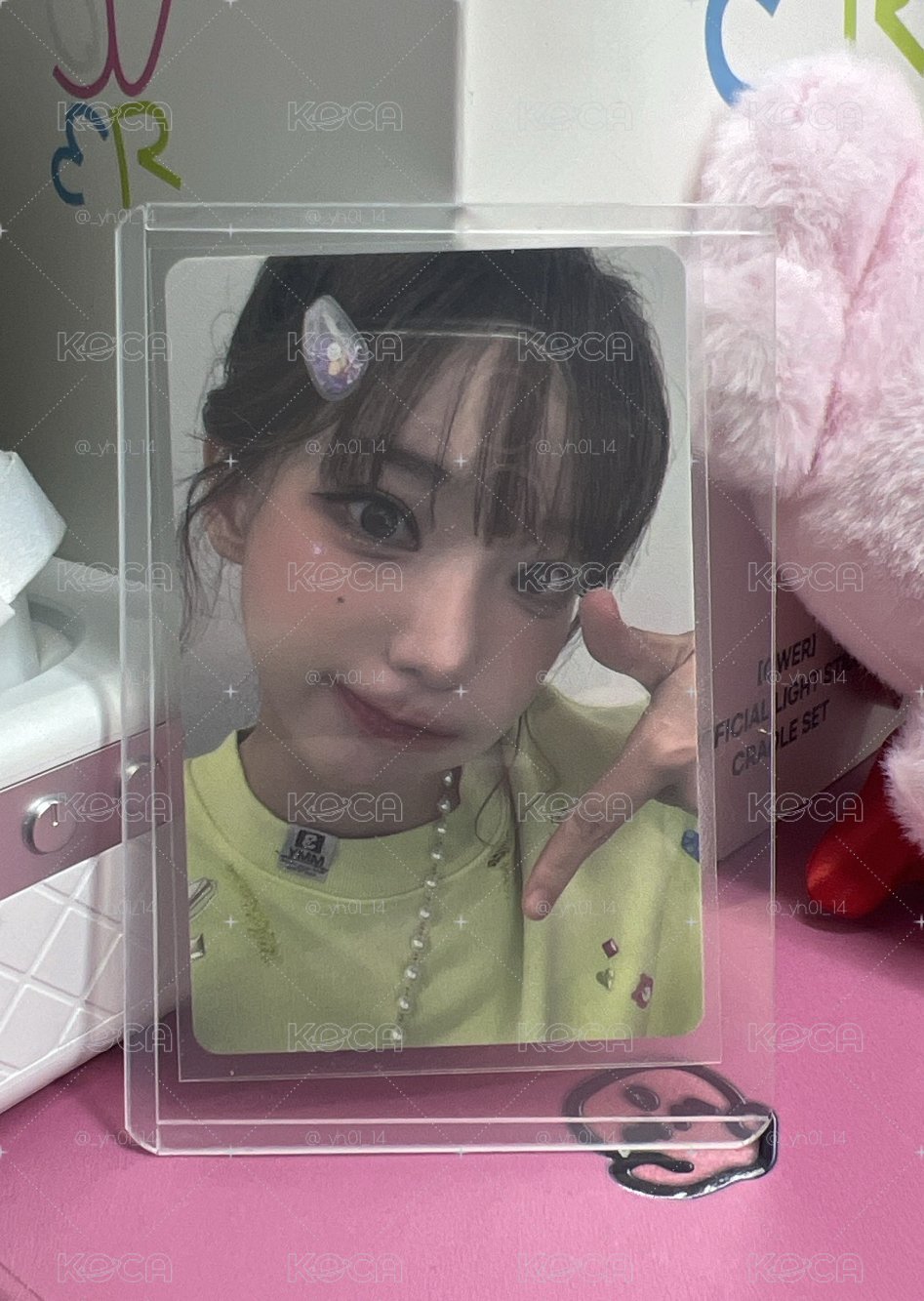 VOD 綠衣塔 很萌