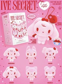 IVE SECRET 娃娃玩偶 