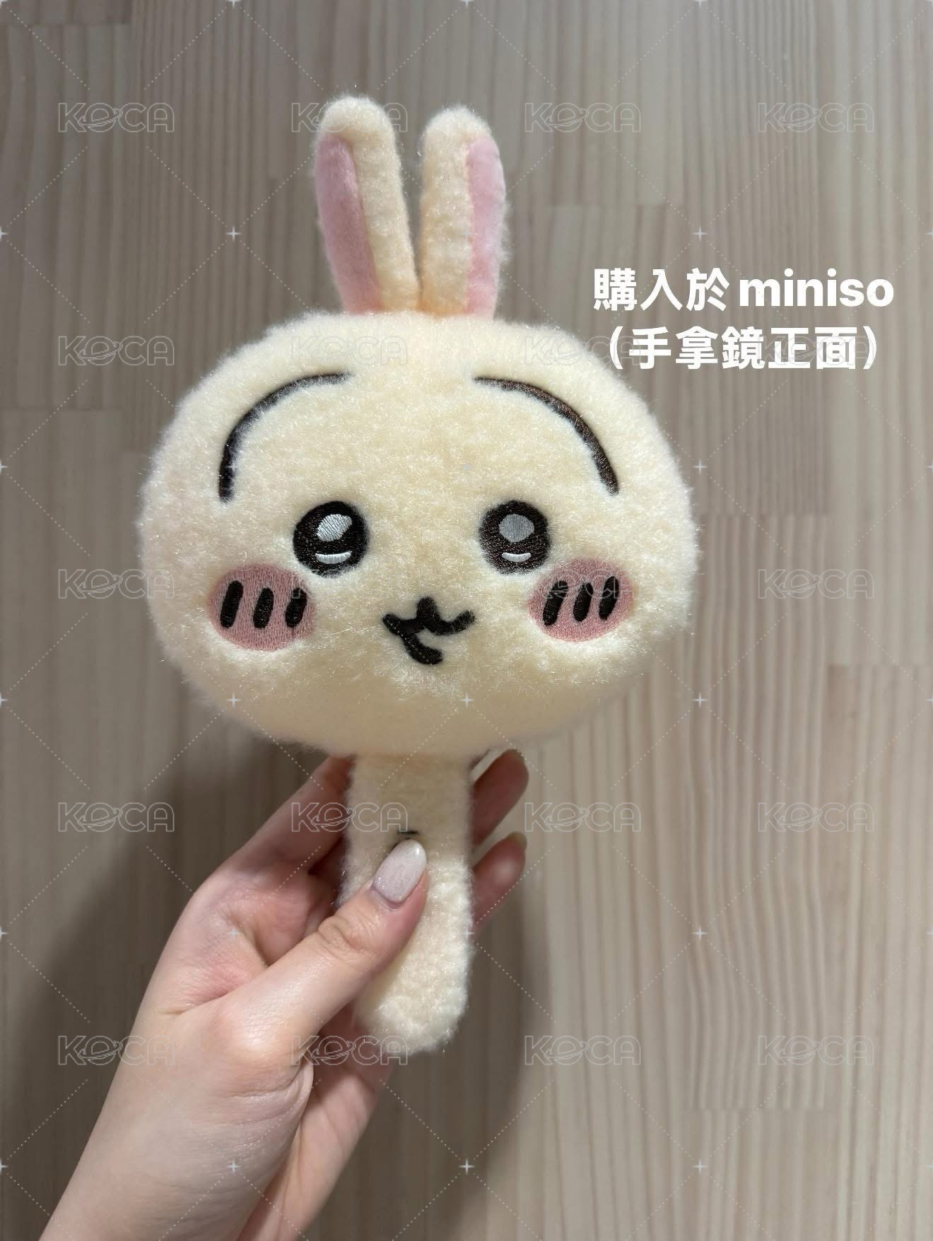 miniso手拿鏡