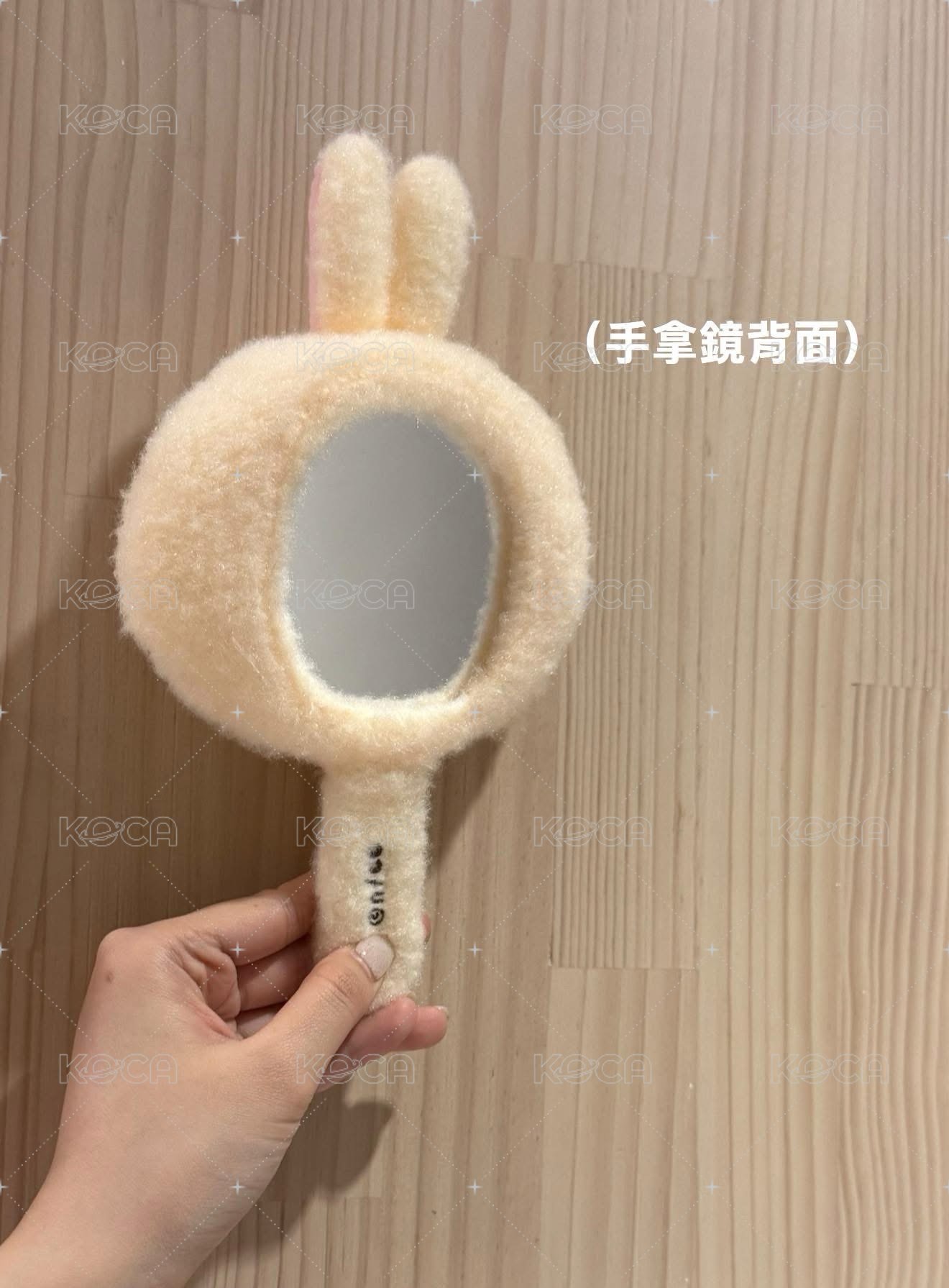 miniso手拿鏡