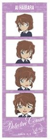 enSKY 人生四格卡 / 拍貼 