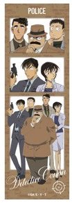 enSKY 人生四格卡 / 拍貼 