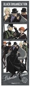 enSKY 人生四格卡 / 拍貼 