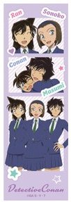 enSKY 人生四格卡 / 拍貼 