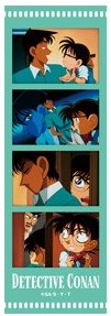 enSKY 人生四格卡 / 拍貼 
