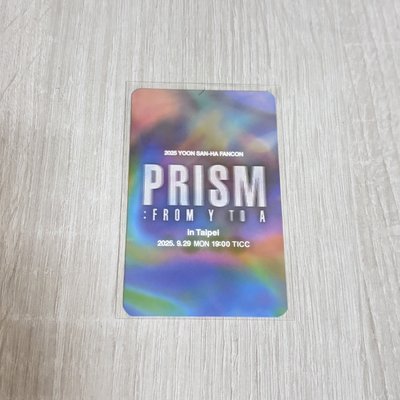 ASTRO 產賀台北飯控入場卡