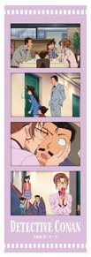enSKY 人生四格卡 / 拍貼 