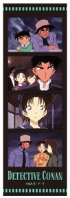 enSKY 人生四格卡 / 拍貼 