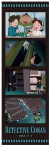 enSKY 四格 透明卡 