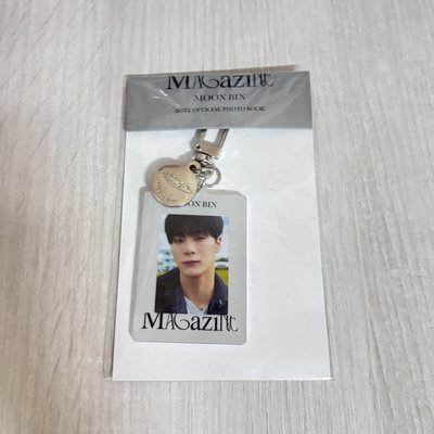 ASTRO 文彬寫真周邊吊飾