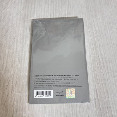 ASTRO 文彬寫真周邊吊飾