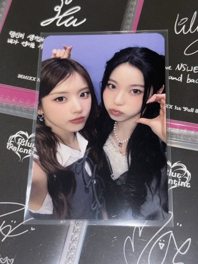 NMIXX FORWARD ms 抽選卡 公主中簽友圭