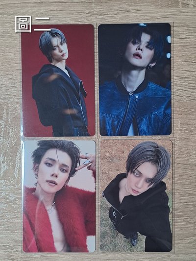 都是港球剛 啊耶耶耶