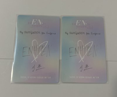 朴成訓 24 D社 單封雜誌卡（卡背請看圖二）