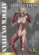 進擊的巨人完結篇 THE LAST ATTACK 閃卡 