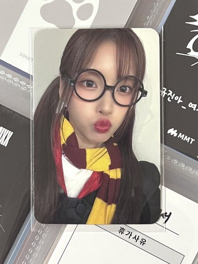 NMIXX 哈利波特友 中背