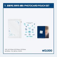 植木日5 fromm 卡套 (組) 