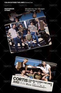 S2 空專（無小卡 有靜電紙） 