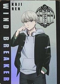 抽卡機閃卡 閃卡 