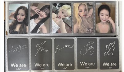 idle 全員卡 不拆、可拿圖去自行拆，只寄拆主一人