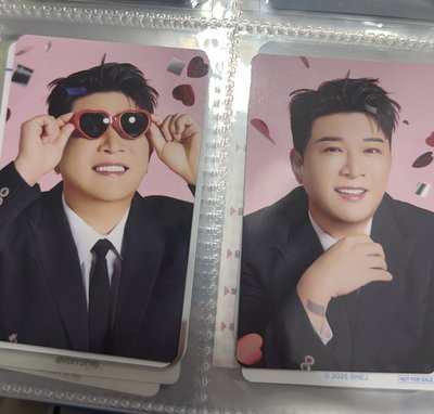 SJ SS10日本場週扭蛋 赫海 吊飾 證件照 滿額卡